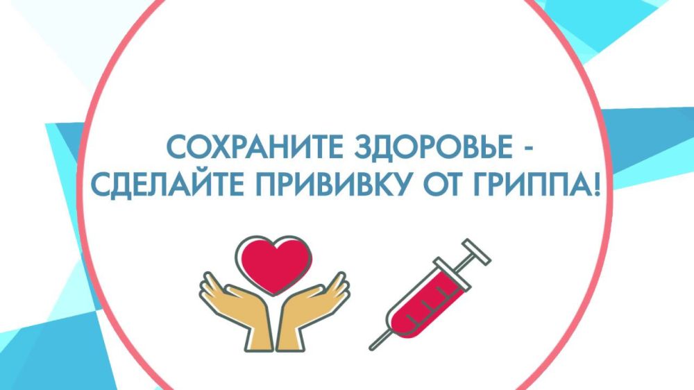 � ���������� ������������������� ������� �������������� ������ � ����� 2023-2024 �., �������� ���� �������� �� ������������� ������������ ������ ����� ���������� �����������