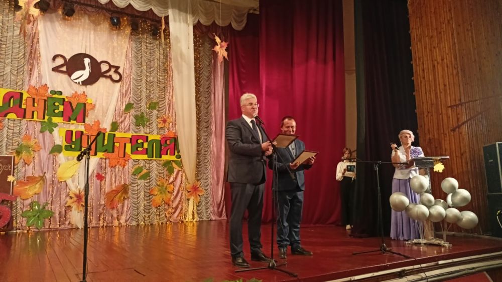 Сергей Ермаков: Праздником мудрости, знаний, непрерывного творческого труда принято считать День учителя