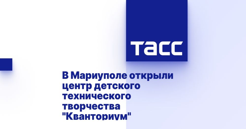 � ��������� ������� ����� �������� ������������ ���������� "����������"