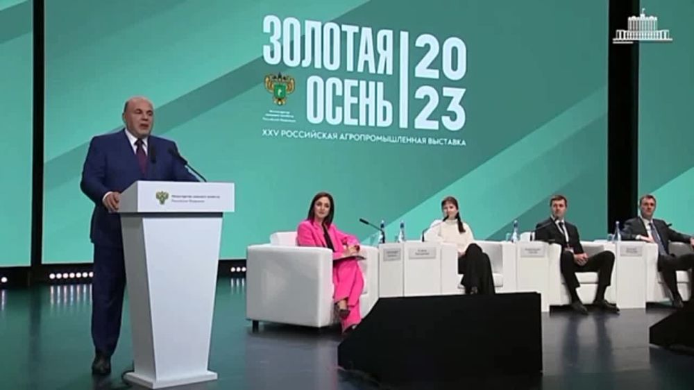 ���� ���������� � ������ ������ �������� "������� ����� - 2023" ������ ������� � ��������� ��������� �� ���� ����������� � �������: ����������� ������ �� �������� �����������