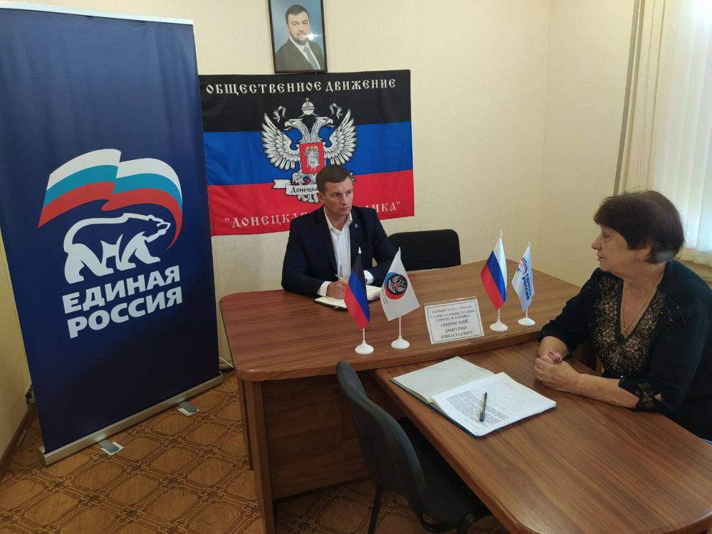 ����� ������� ����������� ����� ������������� �. �������� ������� ��������� � ������������ ������� ������������ ������������� �������� ��������� ���������� �. �. �������� � �. ��������