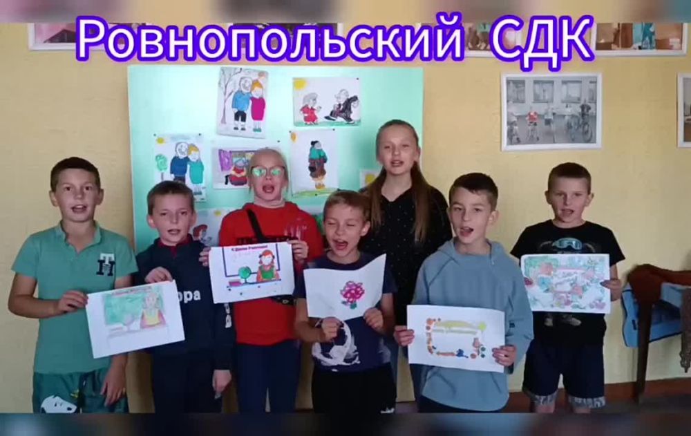 05.10.23� ��� "������������� ���"