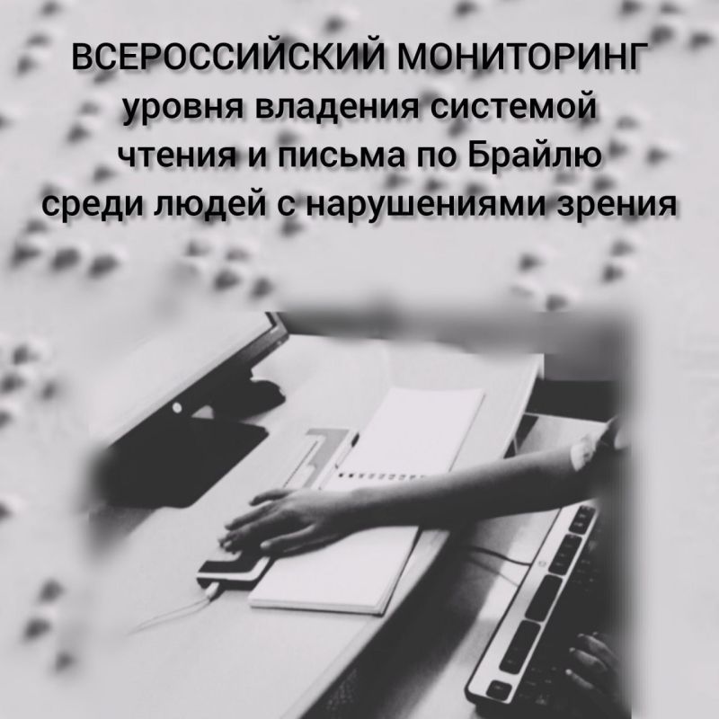 ������������� ���������� �������� �������� ������ ����� ����� � ������������� �� ������