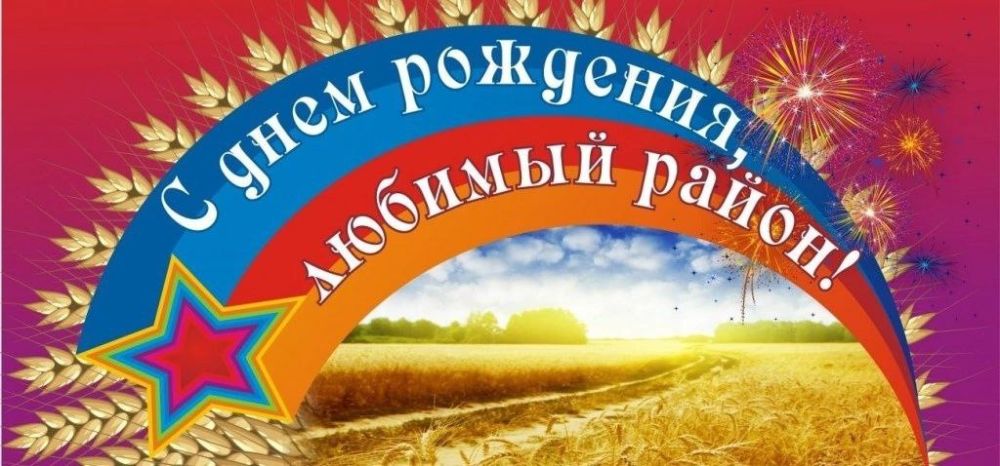 ��� "���������� ��". �� ���� ���� ����������� ���� � ���� ����������� �������������� ������!