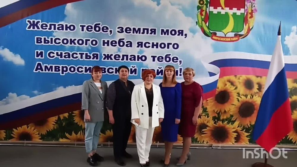 �������������� ������ � �������� �������