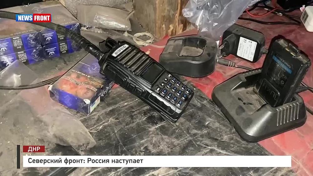 ������� ��������: �������: �� ���������? ������������ �������� News Front � ���������� �����������