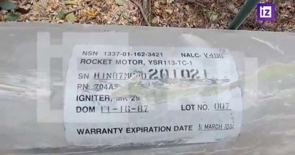 Кадры с места падения ракеты ВСУ AGM-88 HARM в Донецке