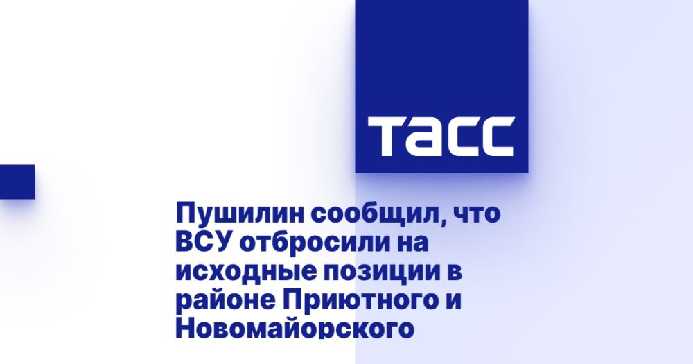 ������� �������, ��� ��� ��������� �� �������� ������� � ������ ��������� � ��������������