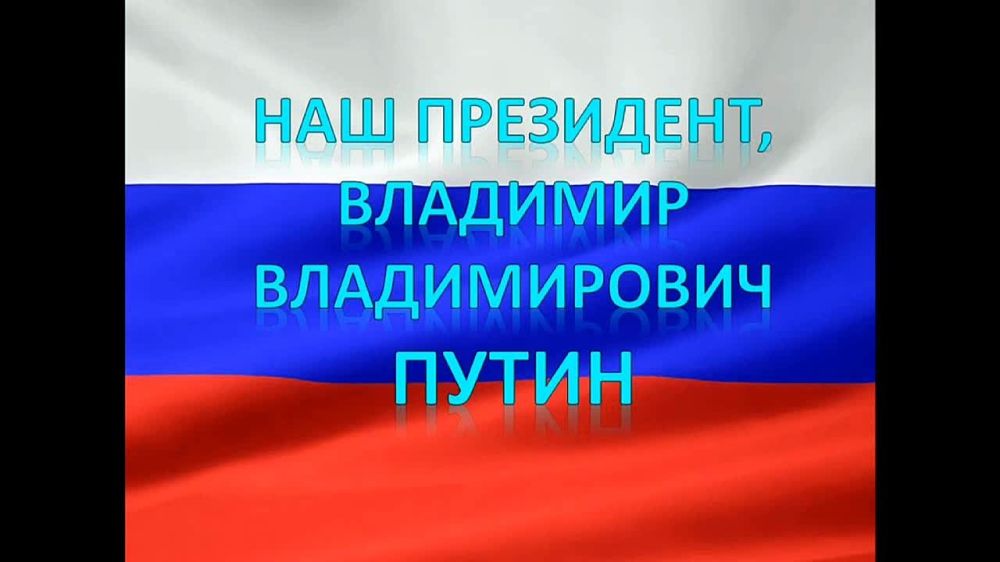 �� ������, � �����. 7 ������� - ���� �������� ���������� ���������� ��������� �.�.������
