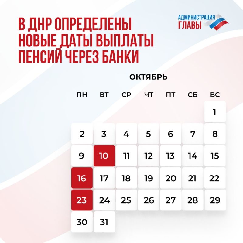 � ���������� ���������� ������ ������� ������, �������������� �� ���������������� ��