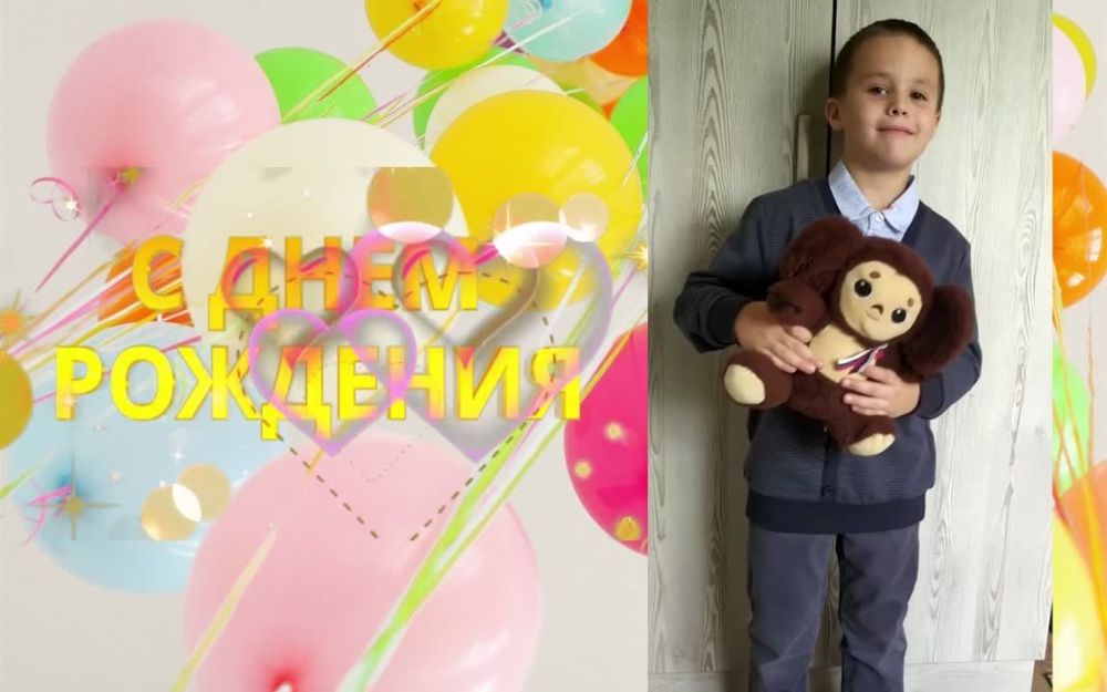 ���� �����������: #�����������������. #�����������������������