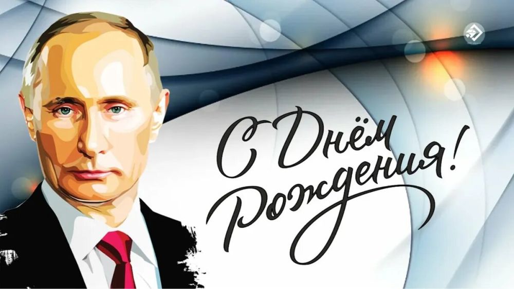 ���������� ��������: � ���� ��������, �������� ������������!