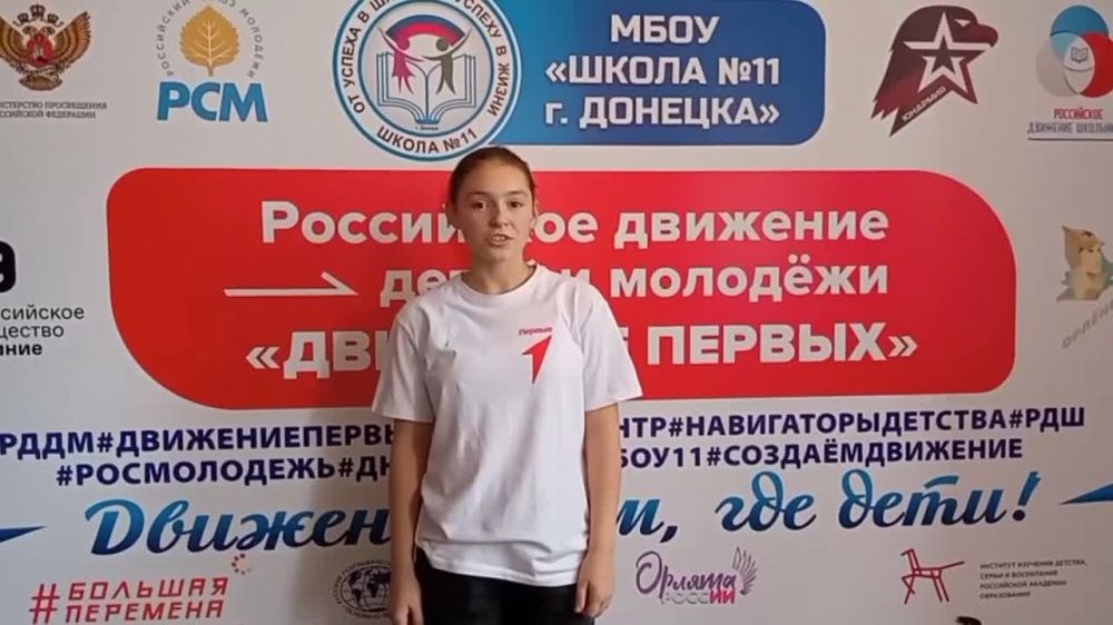 ������� ������: #���������������������