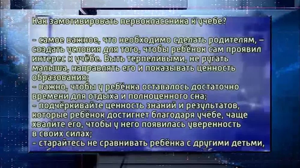 �������� ����� � �������� �������� �������
