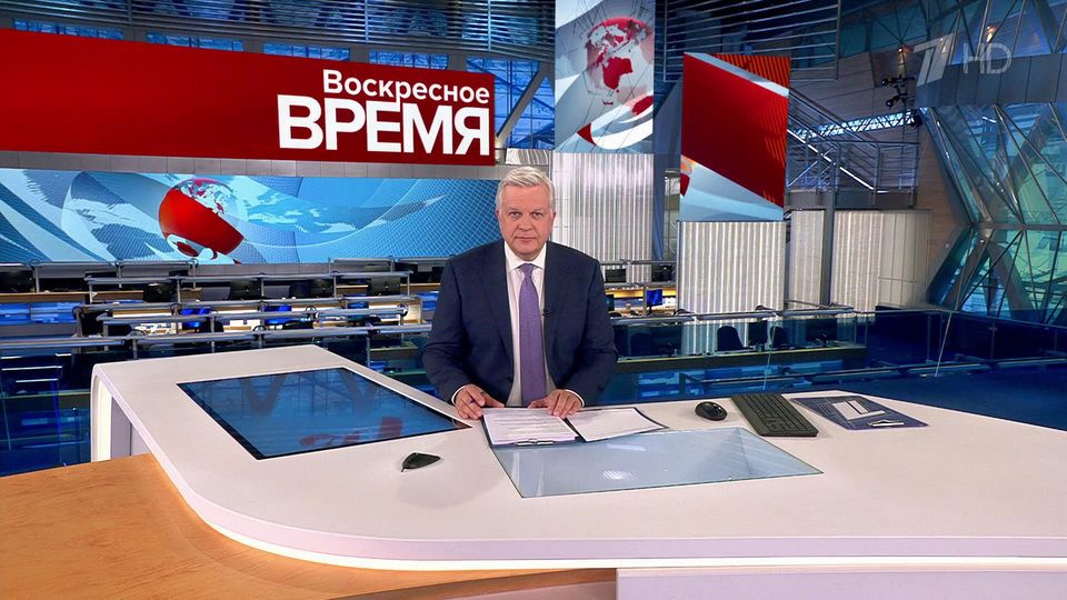 ������ ��������� ����������� ������ � 21:00 �� 08.10.2023