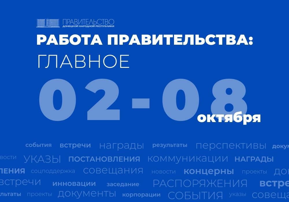 ������ �������������: ������� �� ������