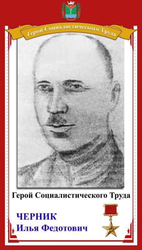 ��������� ��������: ������ ���� ��������� � ������� � 1884 ���� � ������� ���������