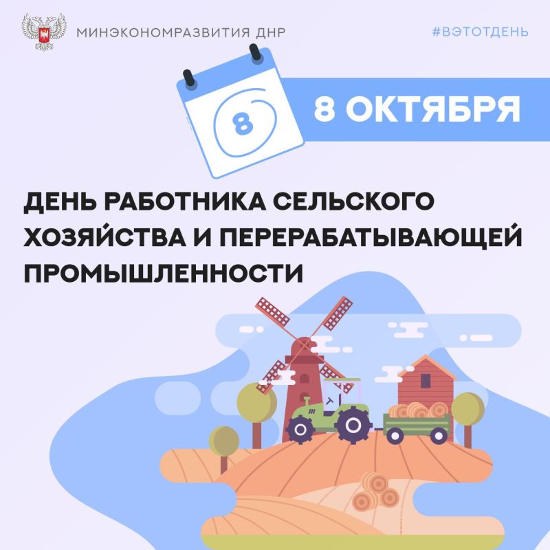 #���������. ��������� ��������� ��������� ��������� � ���������������� ��������������! �� ���� ���� ���������� ��� �...