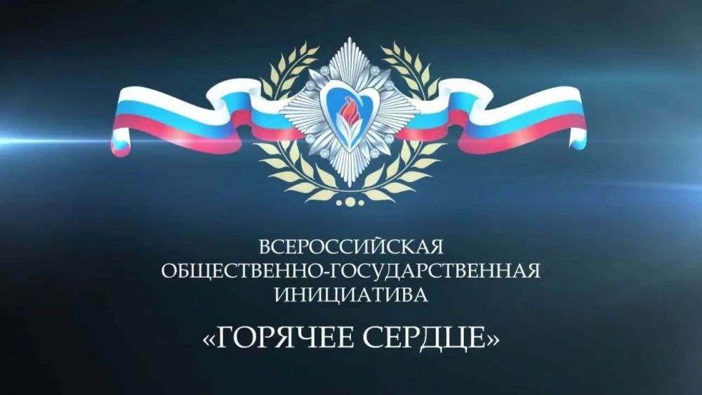������������� �����������-��������������� ���������� � ������������� �������� �������� ������