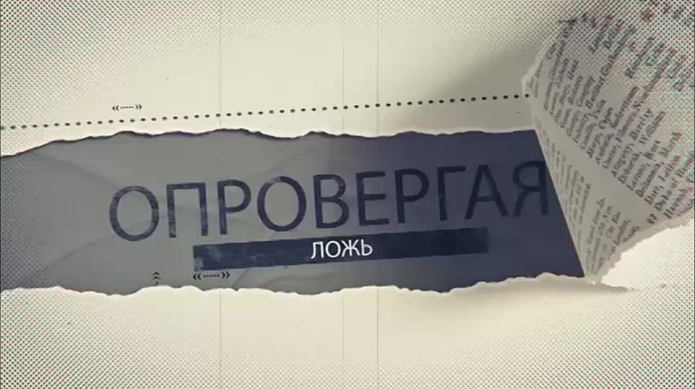 ���������� ����. 09.10.2023. ��������� ������� � ��� ������� �������� ���������� ��������� ����� ���������� � ��������....