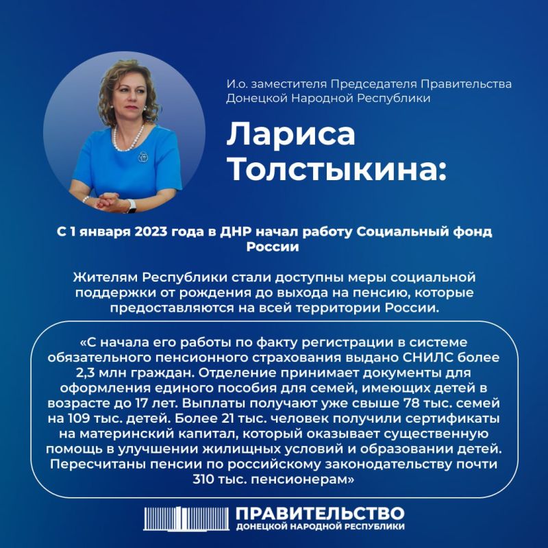 ��������� ����������� ����� �� ��� ���������� ��������� �������� ����� �� ���������� ���������� � ������������ ������� ����� ���������� ��������, � ��� ����� ������������