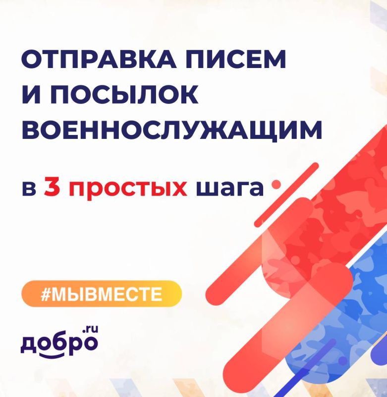 ������ � ������� �� ���� ������ ��� ������ ����� ��������� � ���� ��� ����� ����� #��������