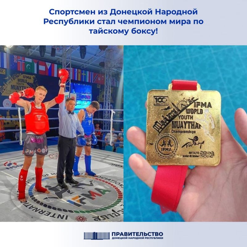 "������������ ��������� � 1 �� 8 ������� � ������