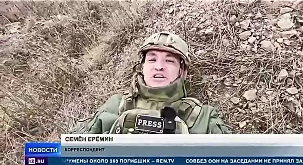 ������ � FPV-���������� ��������� ��. ��������� ������� ��� ��������