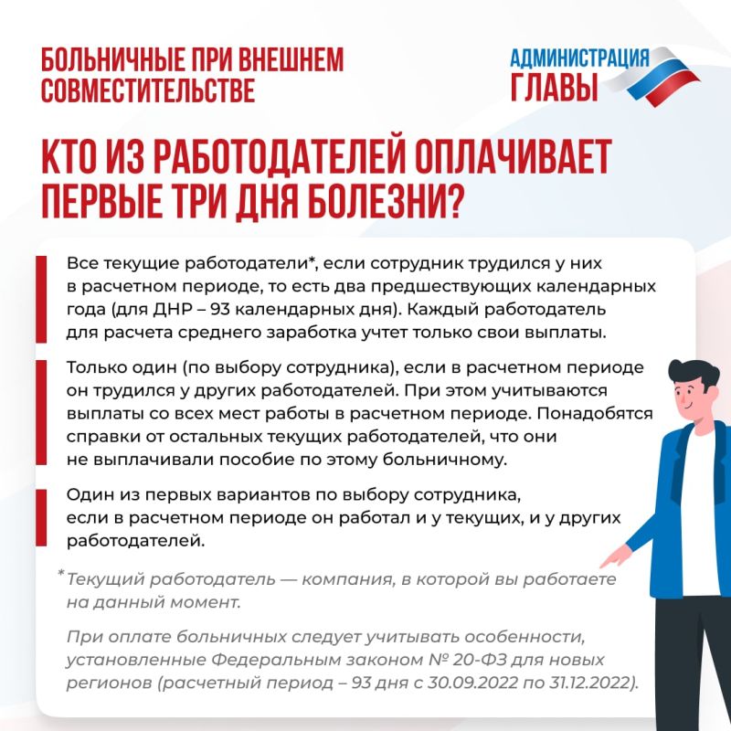 ������ ��� ����� �������� ������������ ���������� ��� ������� ����������������*