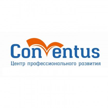 ���������� � ������� � ������������ ������ ����������������� �������� �Conventus�