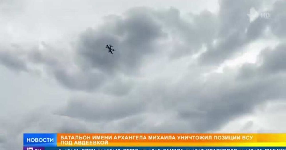 �� �� ���������� FPV-������� ���������� ��� ��� ���������