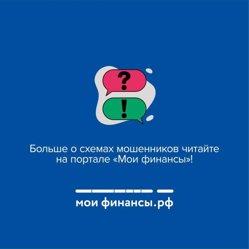 ����� ����� ����������: ��� �������� ���� ������