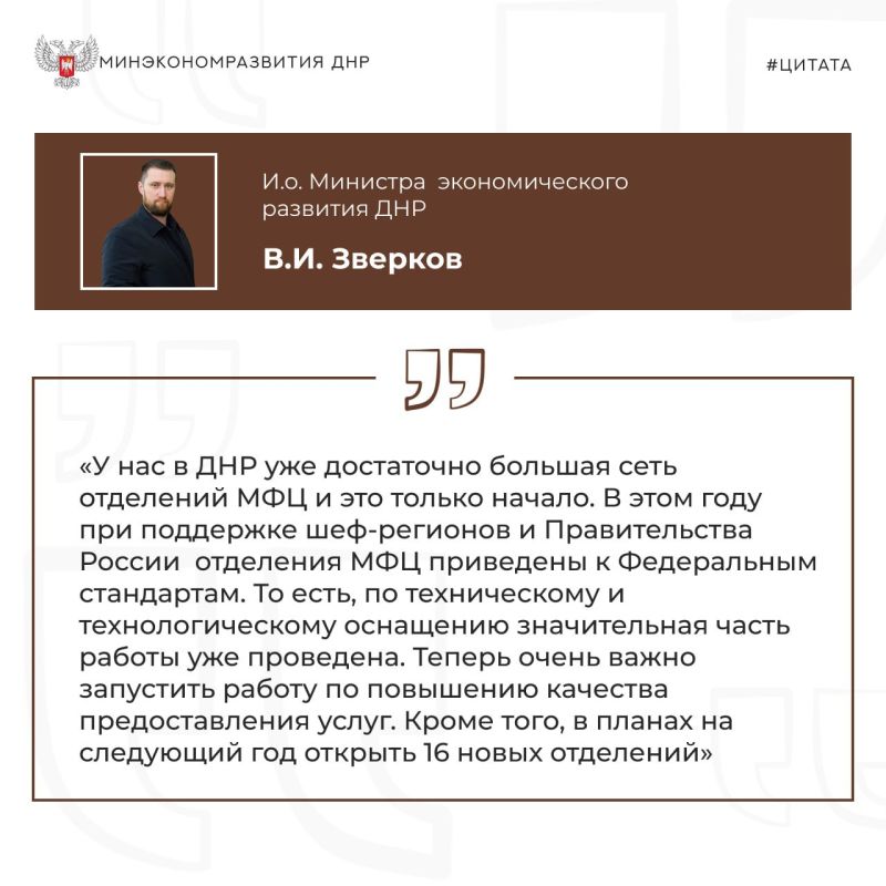 #�������. �������� ������� ��������� � ��������� � ������ ������ � ������ ������ VII ������������� ����� ��� �� ������ �����...