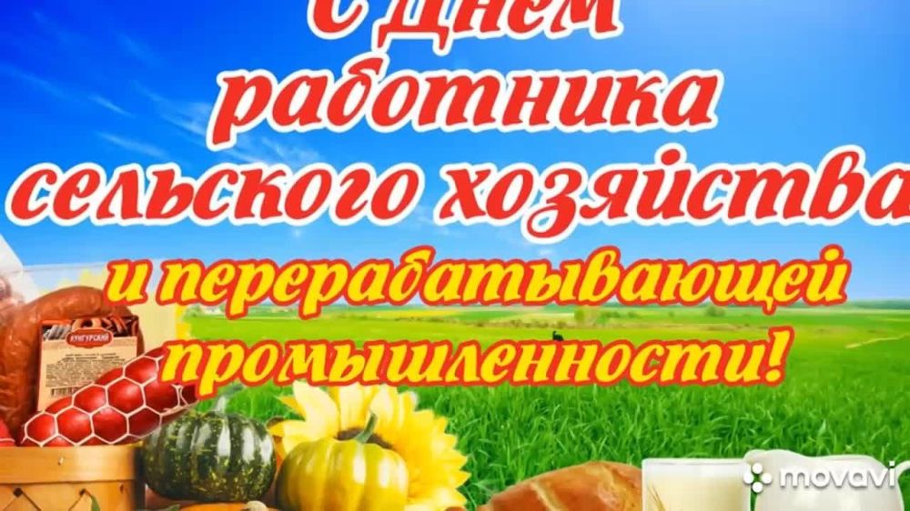 7 ������� 2023 ���. "������� ������ ������! "-�� ��� ��������� ��������� � ���������������� ��������������