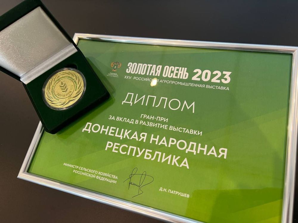 �������� �������� ������ ����������� � �� ��� ���������� ��������