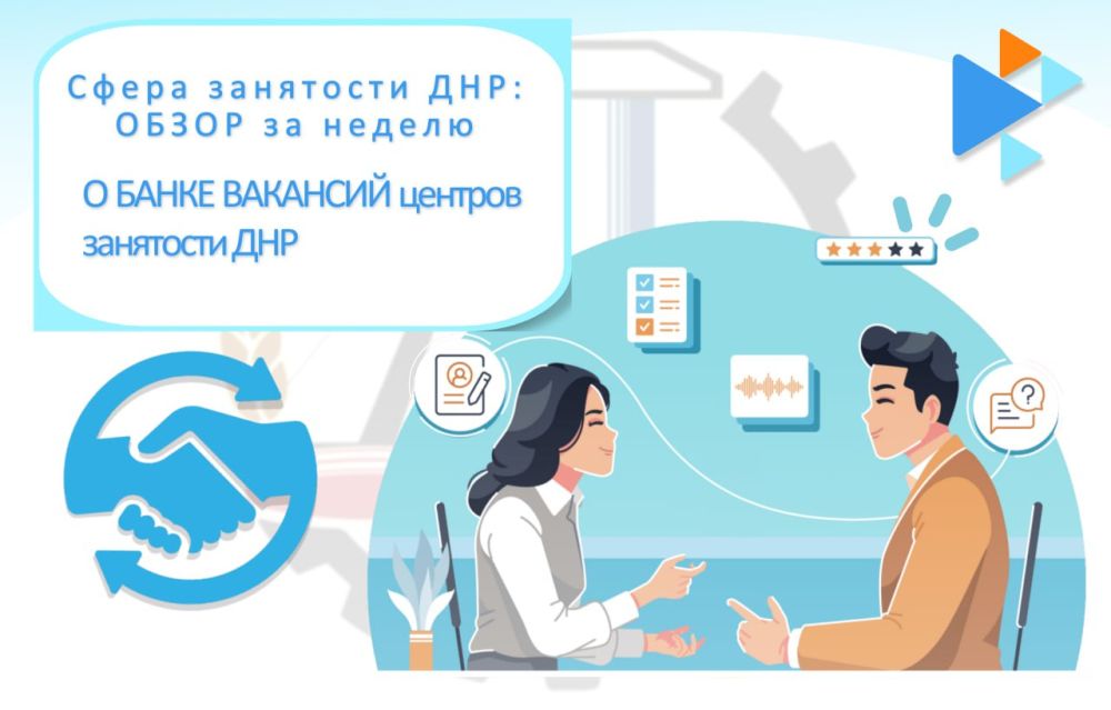 � ����� �������� ������� ��������� ���. � 1 ������ �� 8 ������� 2023 ���� 2572 ����������� ��� ������������ � ������...