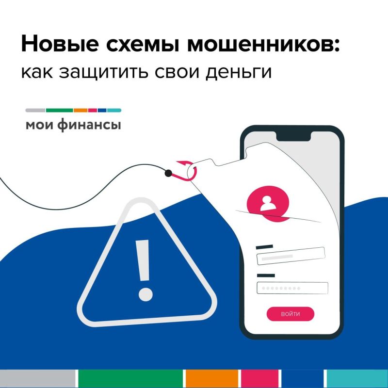 ���� �������� ������� ����� ���������� ����� ������������� � �����, � �������� ������ �� ��� ����� ����������� ����� ������