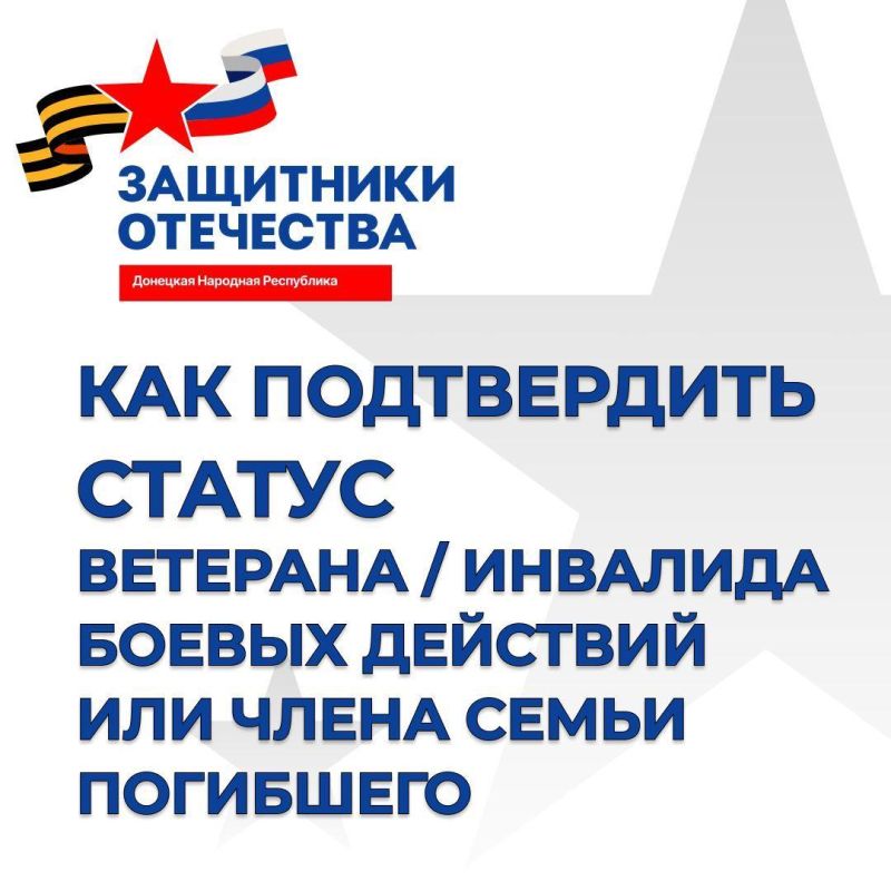 ������ "���������� ���������" ����������� � ������� ������������� ����� �������������� � ��� �������