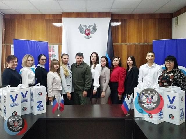 Будущее – в надежных руках