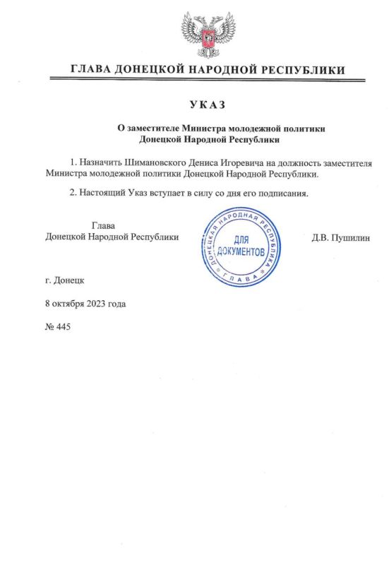 ����������� ����� �������� �������� �� ��������� ����������� �������� ���������� �������� ���