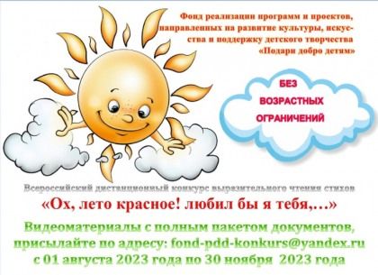 ������������� ������������� ������� �������������� ������ ������ ���, ���� �������! ����� �� � ������