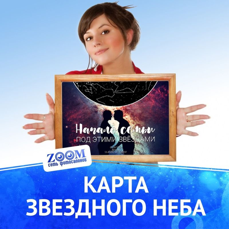 �������� ����� - ��� ������� � ������ ������������� ��������� ���� � ������ ���������� ��� ��� �������