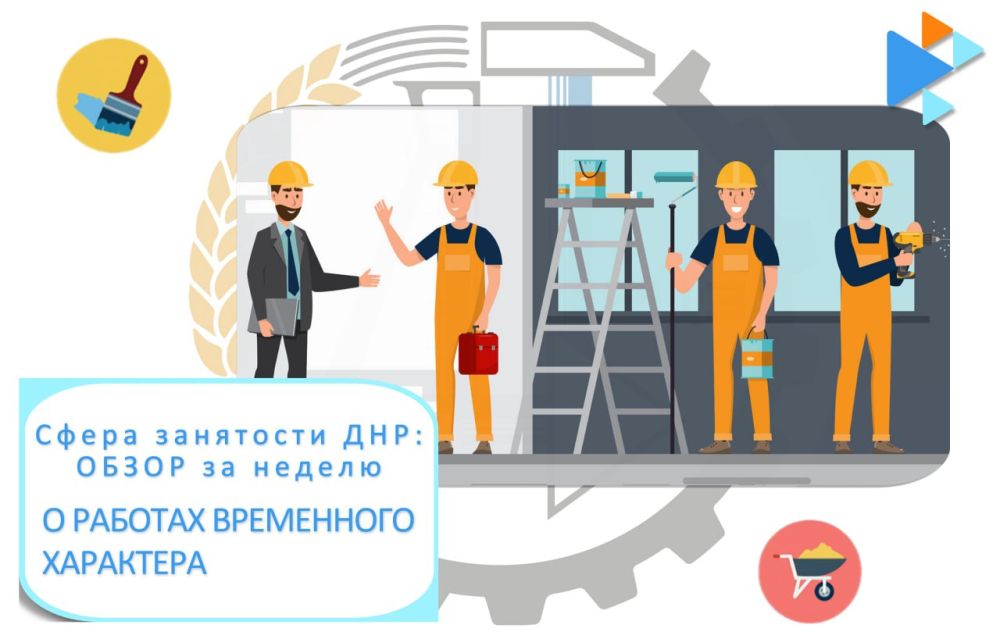 � ������� ���������� ���������