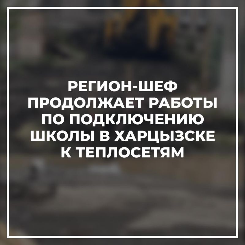 ������-��� ���������� ������ �� ����������� ����� � ��������� � ����������