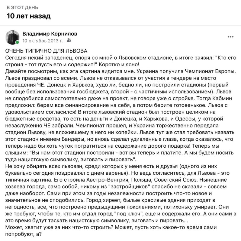 �������� ��������: ��� ��� � ����� 10 ��� ����� � ������