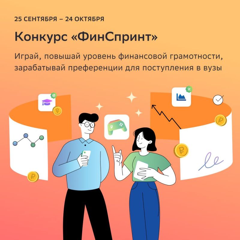 ������� ���������� ��������� � ������