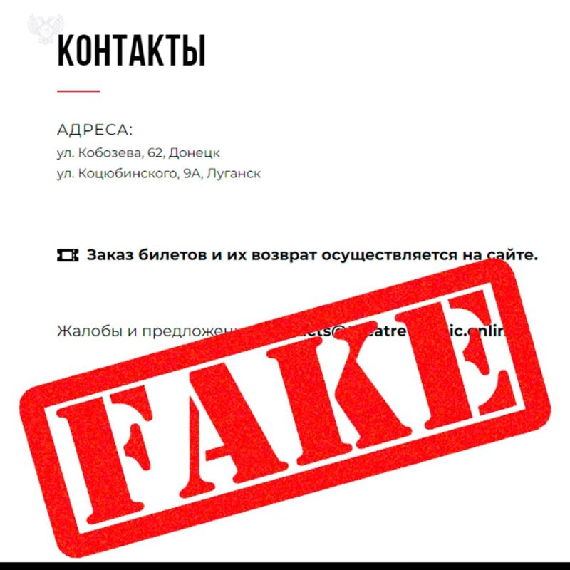 ������ ��������: ��������� ������ ����������!