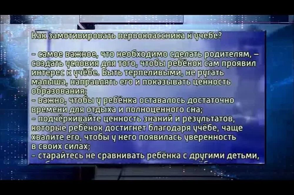 ����� ����������: �������� ����� � �������� �������� ������� � ����� ���������� ������������