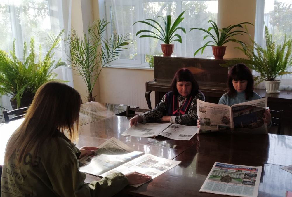 Единый час гражданственности