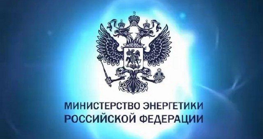 ����������� �� ����� �������� ������ ������� � ��������� ����������� ������, ������� ��������� � ������ ���-2023